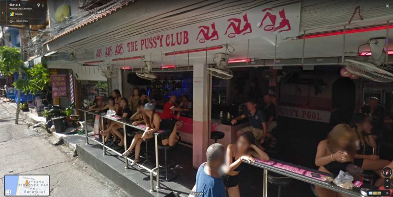 subtle-bar-names-streetviewfun